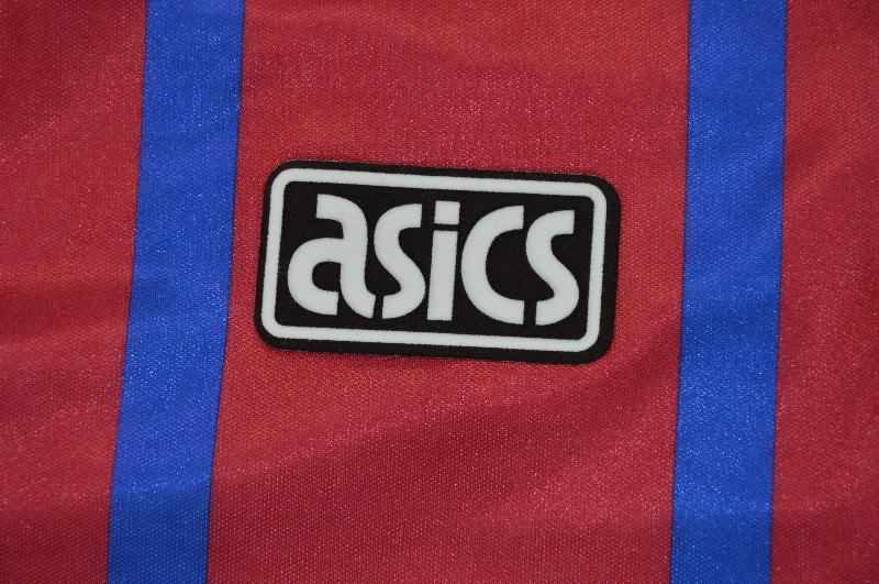 AAA(Thailand) Bordeaux 1994/95 Home Retro Soccer Jersey