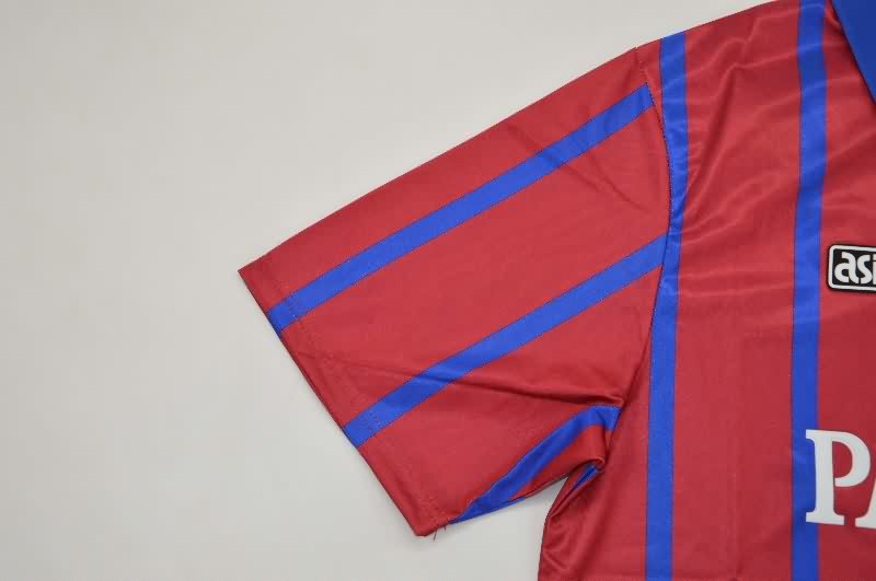 AAA(Thailand) Bordeaux 1994/95 Home Retro Soccer Jersey