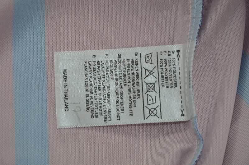 AAA(Thailand) Bordeaux 1995/96 Home Retro Soccer Jersey