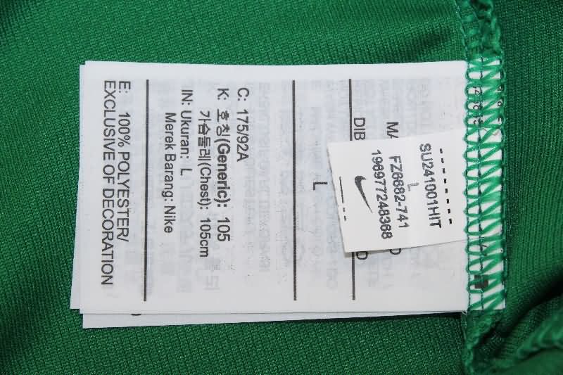 AAA(Thailand) Brazil 1998/00 Third Retro Soccer Jersey