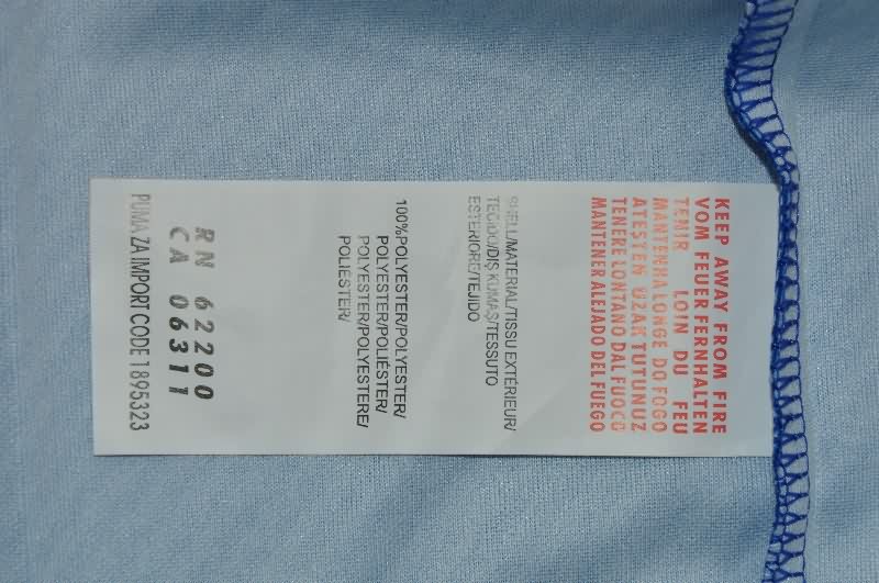 AAA(Thailand) Brescia 1997/98 Home Retro Soccer Jersey