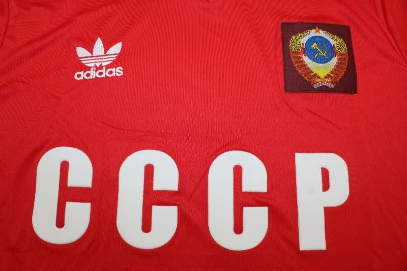 AAA(Thailand) CCCP 1986 Home Retro Soccer Jersey