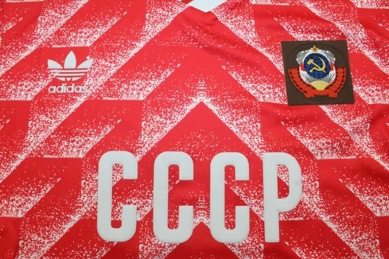 AAA(Thailand) CCCP 1988 Retro Home Soccer Jersey