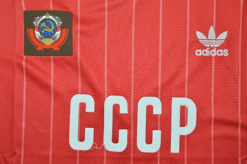 AAA(Thailand) CCCP 1982/83 Home Retro Soccer Jersey