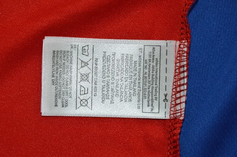 AAA(Thailand) Crystal Palace 1998/99 Home Retro Soccer Jersey