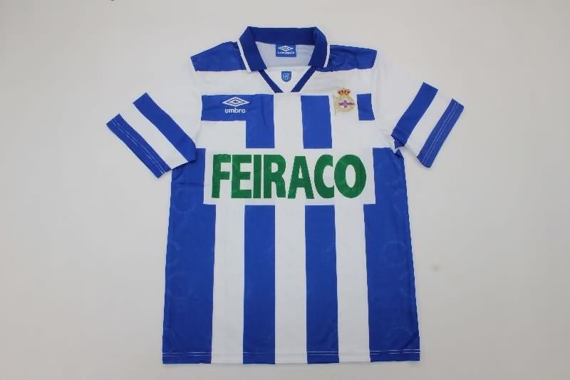 AAA(Thailand) Deportivo La Coruna 1994/95 Home Retro Soccer Jersey