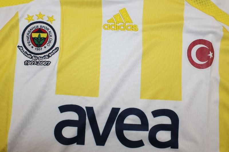 AAA(Thailand) Fenerbahce 2007/08 Away Retro Soccer Jersey