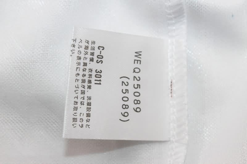 AAA(Thailand) France 1994 Away Retro Soccer Jersey