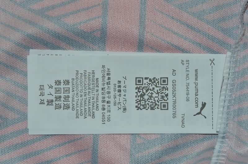 AAA(Thailand) Frankfurt 1995/96 Home Retro Soccer Jersey