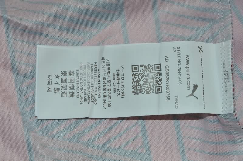 AAA(Thailand) Frankfurt 1995/96 Home Retro Long Sleeve Soccer Jersey