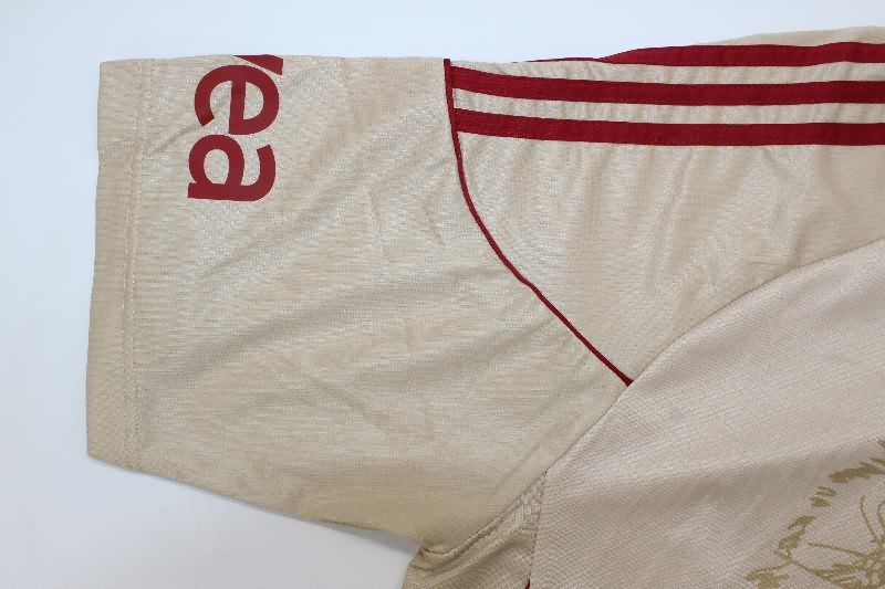 AAA(Thailand) Galatasaray 2010/11 Away Retro Soccer Jersey