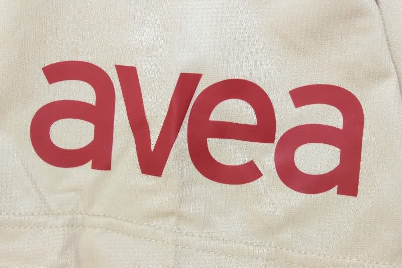AAA(Thailand) Galatasaray 2010/11 Away Retro Soccer Jersey