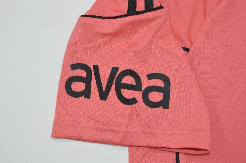 AAA(Thailand) Galatasaray 2010/11 Third Retro Soccer Jersey