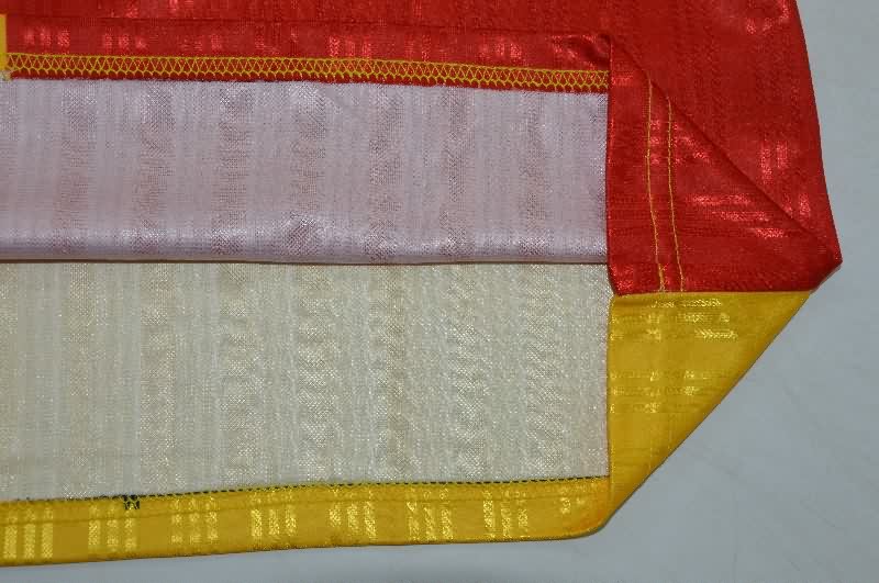 AAA(Thailand) Galatasaray 1996/97 Home Retro Soccer Jersey