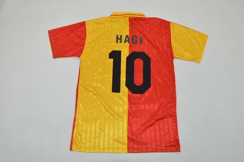 AAA(Thailand) Galatasaray 1996/97 Home Retro Soccer Jersey