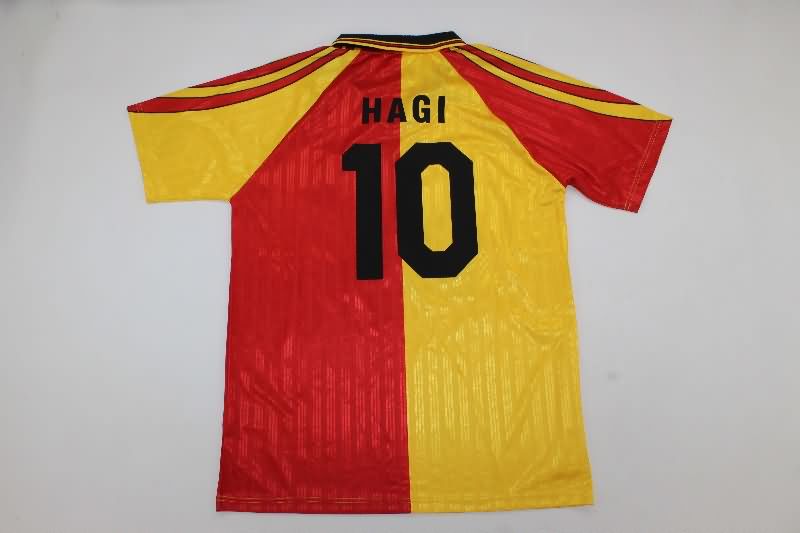 AAA(Thailand) Galatasaray 1997/98 Home Retro Soccer Jersey