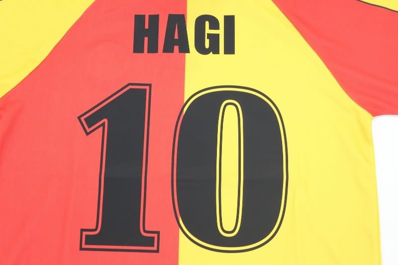 AAA(Thailand) Galatasaray 1998/99 Home Retro Soccer Jersey