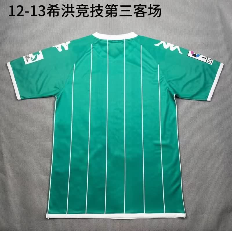 AAA(Thailand) Gijon 2012/13 Third Retro Soccer Jersey