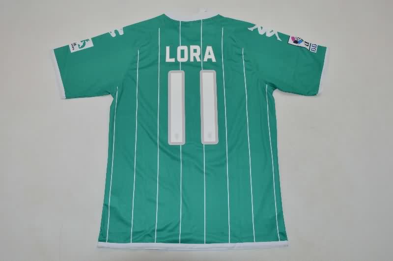 AAA(Thailand) Gijon 2012/13 Third Retro Soccer Jersey