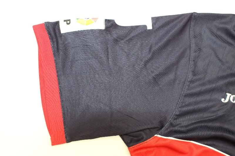 AAA(Thailand) Gijon 1996/97 Third Retro Soccer Jersey