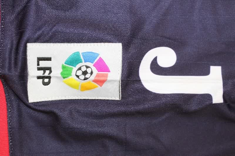 AAA(Thailand) Gijon 1996/97 Third Retro Soccer Jersey