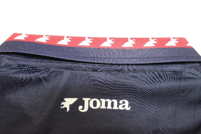 AAA(Thailand) Gijon 1996/97 Third Retro Soccer Jersey