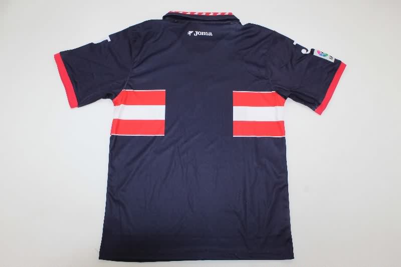 AAA(Thailand) Gijon 1996/97 Third Retro Soccer Jersey