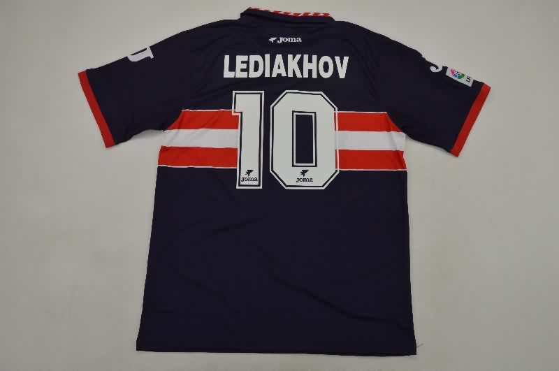 AAA(Thailand) Gijon 1996/97 Third Retro Soccer Jersey