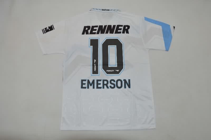 AAA(Thailand) Gremio 1996 Away Retro Soccer Jersey
