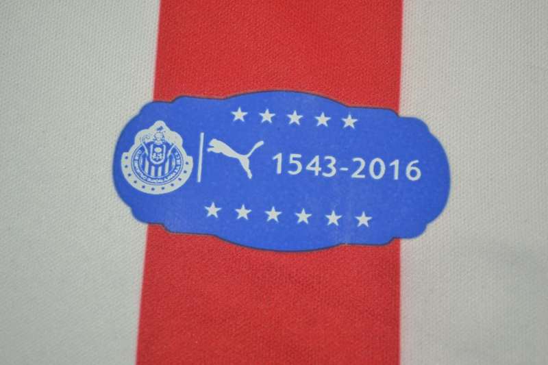 AAA(Thailand) Guadalajara 110 Anniversary Retro Soccer Jersey