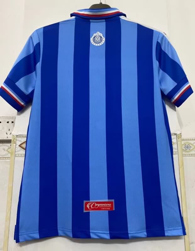 AAA(Thailand) Guadalajara 110 Anniversary Away Retro Soccer Jersey