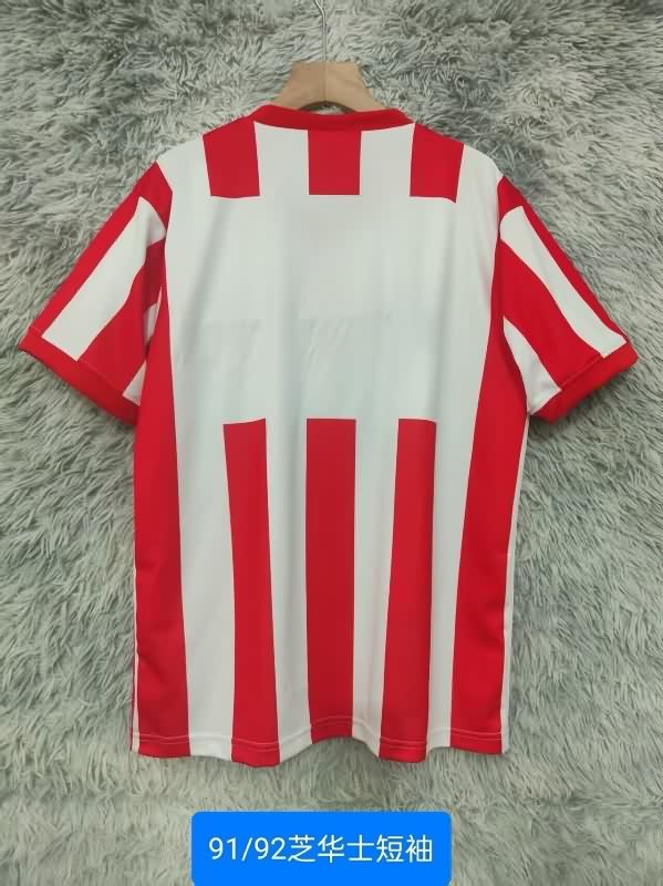AAA(Thailand) Guadalajara 1991/92 Home Retro Soccer Jersey
