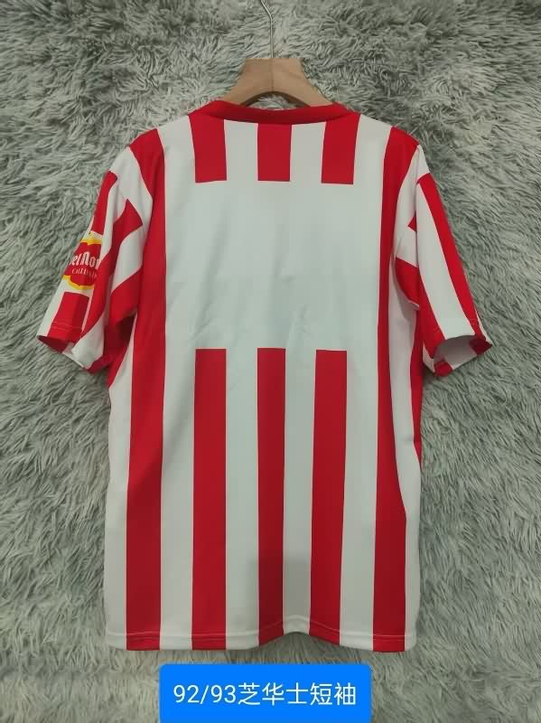 AAA(Thailand) Guadalajara 1992/93 Home Retro Soccer Jersey