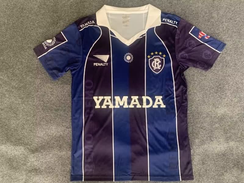 AAA(Thailand) Sport Club Internacional 2008/09 Third Retro Soccer Jersey