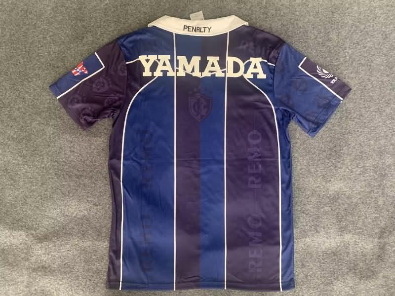 AAA(Thailand) Sport Club Internacional 2008/09 Third Retro Soccer Jersey