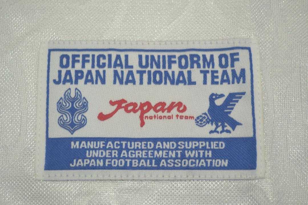 AAA(Thailand) Japan 1998 Away Retro Soccer Jersey