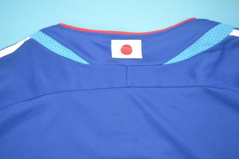 AAA(Thailand) Japan 2006 Home Retro Soccer Jersey