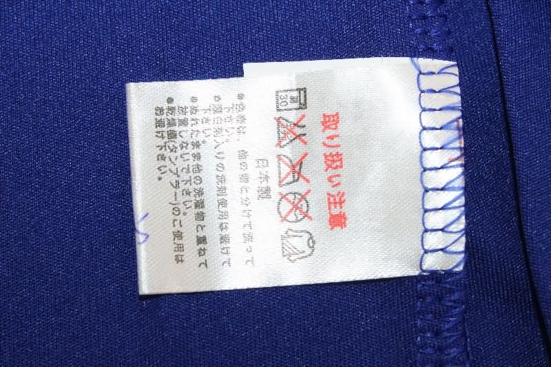 AAA(Thailand) Japan 2014 Home Retro Soccer Jersey
