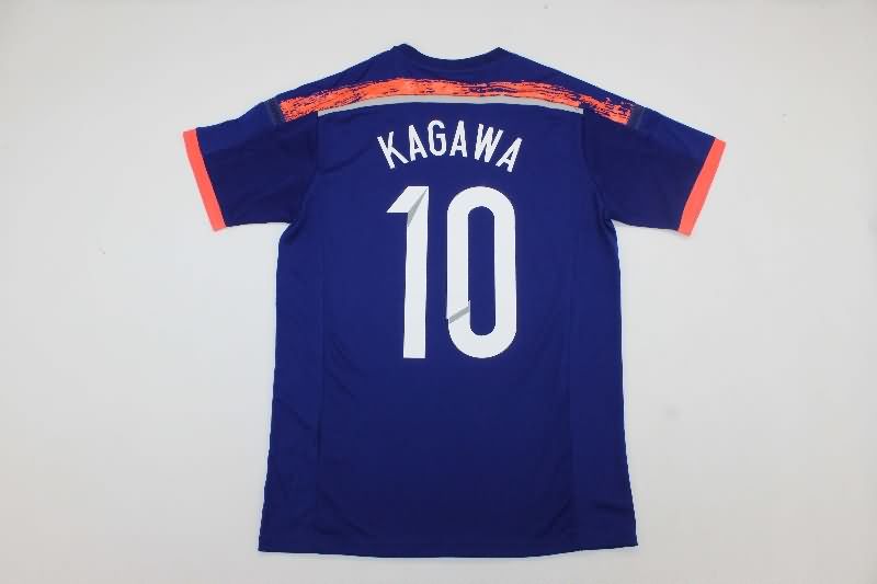 AAA(Thailand) Japan 2014 Home Retro Soccer Jersey