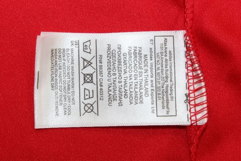 AAA(Thailand) Koln 1984/85 Away Retro Soccer Jersey