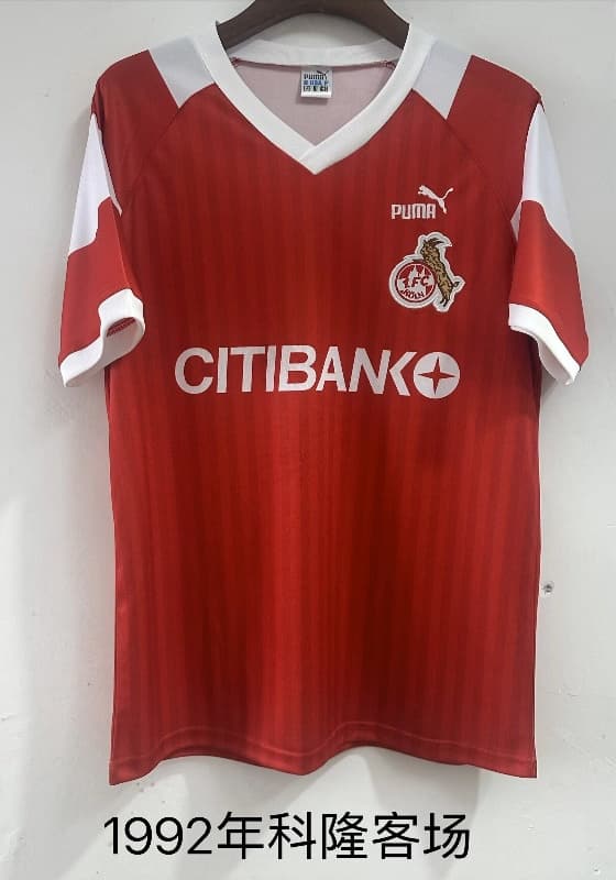 AAA(Thailand) Koln 1992/93 Fourth Retro Soccer Jersey AAA(Thailand) Koln 1992/93 Fourth Retro Soccer Jersey