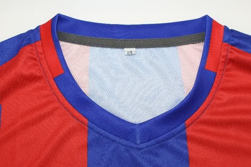 AAA(Thailand) Levante 2003/04 Home Retro Soccer Jersey