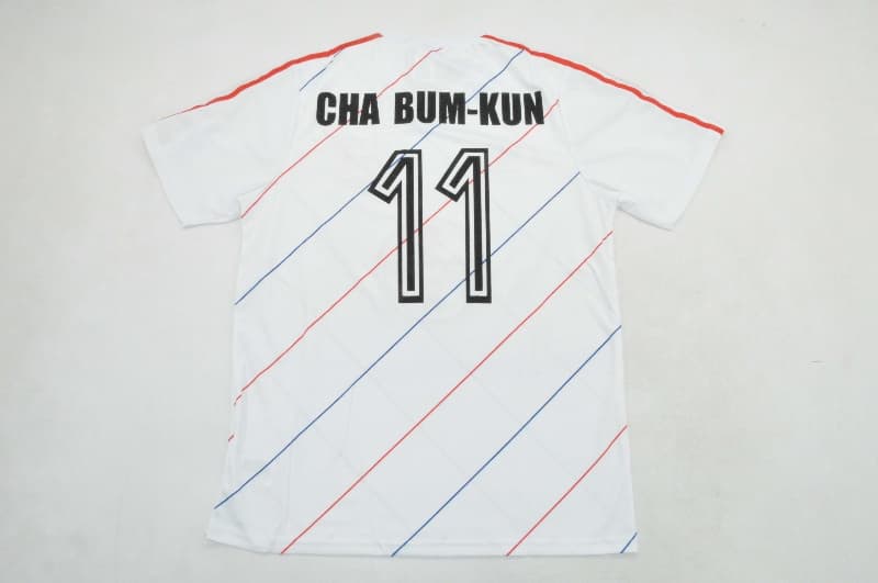 AAA(Thailand) Leverkusen 1987/88 Away Retro Soccer Jersey