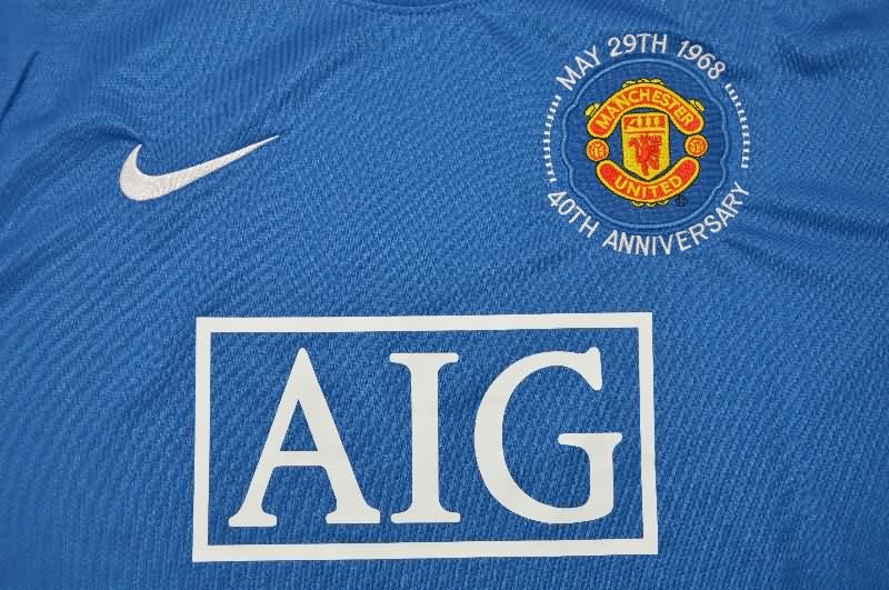 AAA(Thailand) Manchester United 2008/09 Third 40th Anniversary Retro Jersey