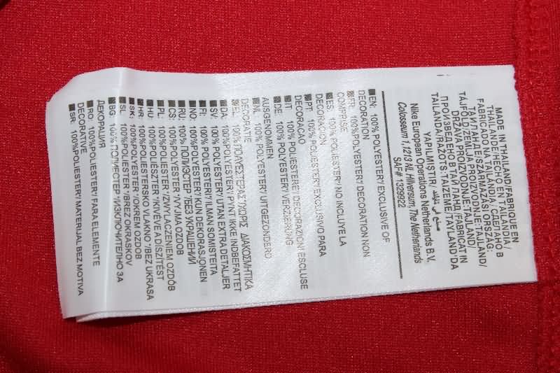 AAA(Thailand) Manchester United 2014/15 Home Retro Soccer Jersey