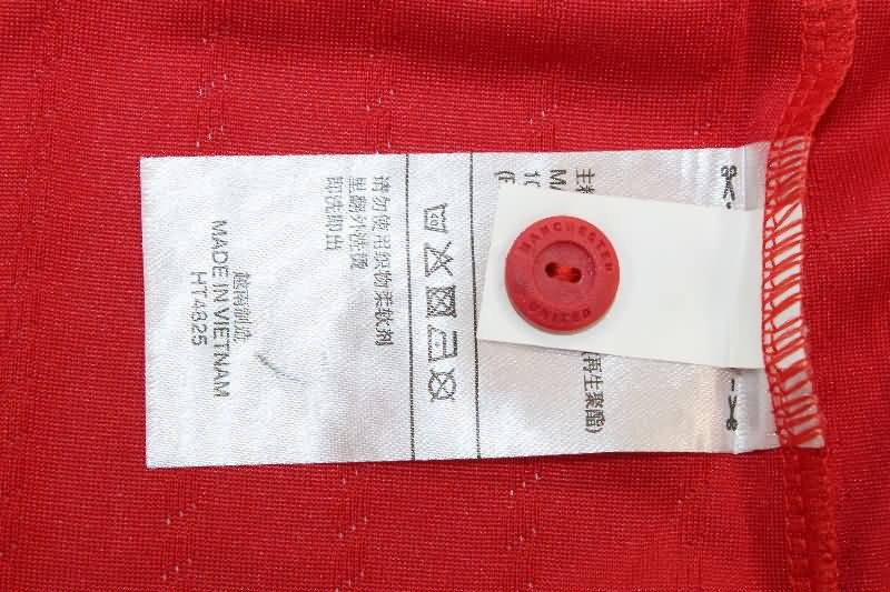 AAA(Thailand) Manchester United 2022/23 Home Retro Soccer Jersey (Player)