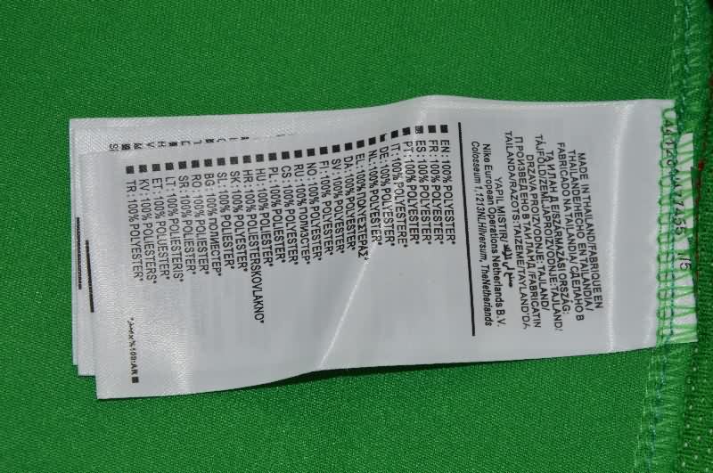 AAA(Thailand) Mexico 2004 Home Retro Soccer Jersey