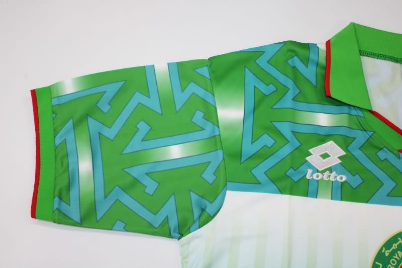 AAA(Thailand) Morocco 1994/95 Away Retro Soccer Jersey