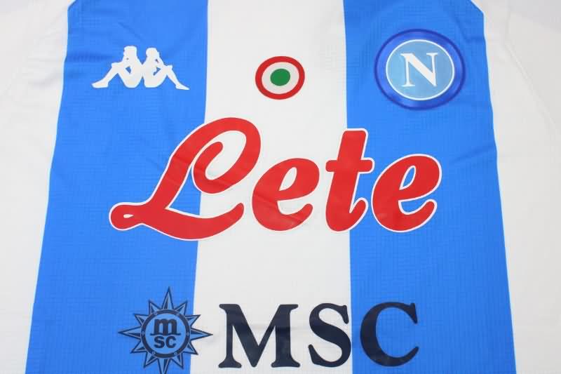 AAA(Thailand) Napoli 20/21 Fourth Retro Soccer Jersey