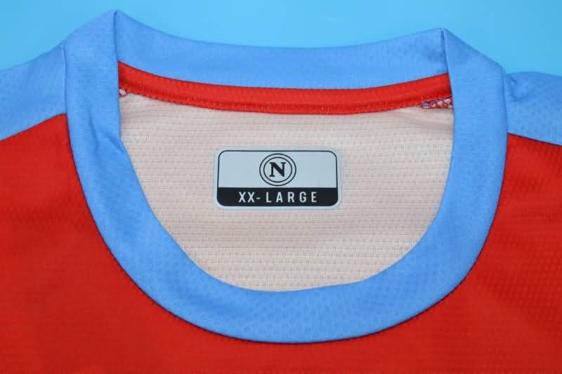 AAA(Thailand) Napoli 2021 Special Retro Soccer Jersey 04